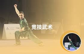 巩立姣、谢震业领衔南京室内世锦赛中国田径队阵容